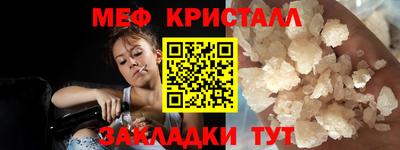 дурь Гусь-Хрустальный