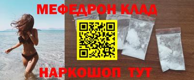 дурь Гусь-Хрустальный
