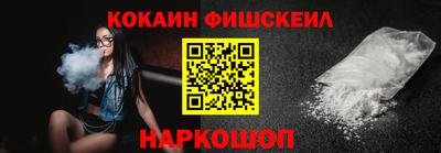 дурь Гусь-Хрустальный