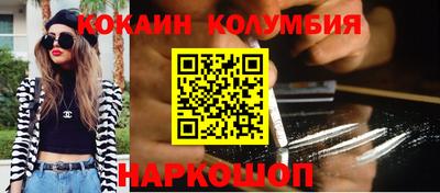 дурь Гусь-Хрустальный