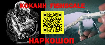 дурь Гусь-Хрустальный
