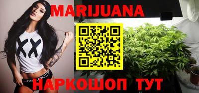 дурь Гусь-Хрустальный