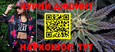 бутират Гусиноозёрск