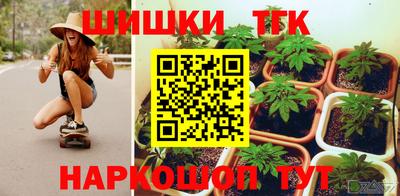 mdma Гусев