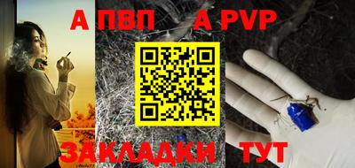 дурь Гусь-Хрустальный