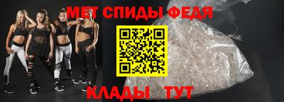 бутират Гусиноозёрск
