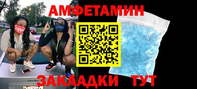 дурь Гусь-Хрустальный