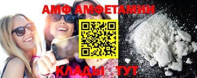 mdma Гусев