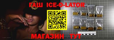 дурь Гусь-Хрустальный