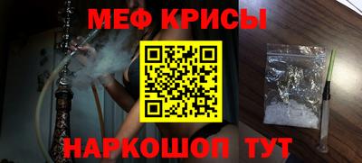 дурь Гусь-Хрустальный